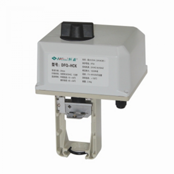 DFQ-HC series Motorized Valve Actuator