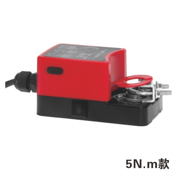 FFQ-A Damper Actuator 5N.m to 20N.m